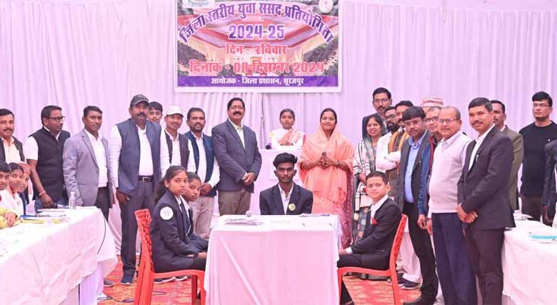 युवाओं के नेतृत्व क्षमता का विकास करता है युवा संसद : मंत्री लक्ष्मी राजवाड़े