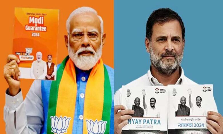 संसद: अडानी मुद्दे पर कांग्रेस का बीजेपी सरकार पर वार संसद: अडानी मुद्दे पर कांग्रेस का बीजेपी सरकार पर वार