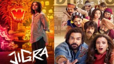 OTT Release: आलिया भट्ट की ‘जिगरा’ और विक्की-विद्या का वीडियो, ओटीटी पर रिलीज होने वाली फिल्में