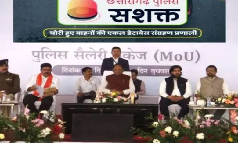 एक दिन पहले ही मुख्यमंत्री ने लांच किया ऐप, दूसरे दिन से ही ऐप ने दिखया कमाल एक दिन पहले ही मुख्यमंत्री ने लांच किया ऐप, दूसरे दिन से ही ऐप ने दिखया कमाल
