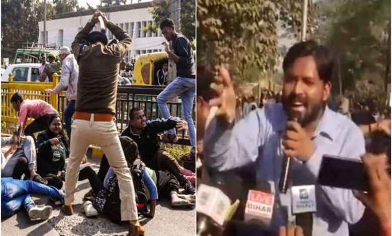 बिहार के मंत्री नीरज बबलू ने बीपीएससी विरोध लाठीचार्ज की तेजस्वी यादव की आलोचना पर पलटवार किया है बिहार के मंत्री नीरज बबलू ने बीपीएससी विरोध लाठीचार्ज की तेजस्वी यादव की आलोचना पर पलटवार किया है