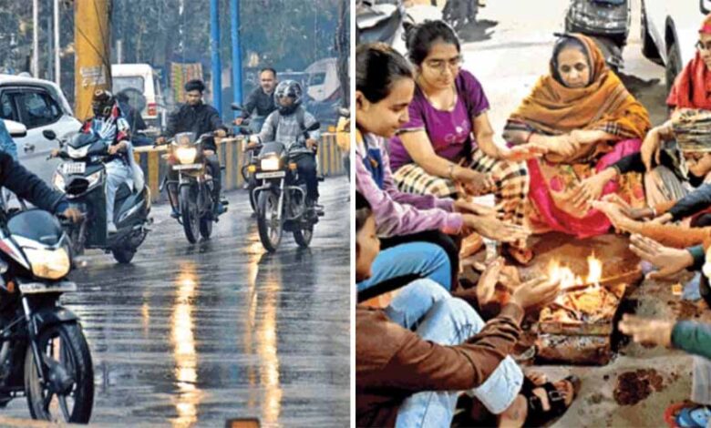रायपुर में चक्रवात से छाए बादल, हुई बूंदाबांदी, आज भी आसार रायपुर में चक्रवात से छाए बादल, हुई बूंदाबांदी, आज भी आसार