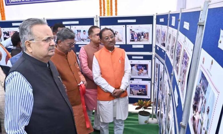 विधान सभा के रजत जयंती वर्ष में ‘‘स्मृतियां’’ छायाचित्रों की प्रदर्शनी का शुभारंभ