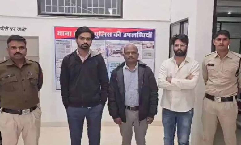 बंद खातों को एक्टिवेट कर लाखों रुपये का गबन, SBI बैंक के चार अधिकारी गिरफ्तार बंद खातों को एक्टिवेट कर लाखों रुपये का गबन, SBI बैंक के चार अधिकारी गिरफ्तार