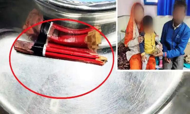 तीन साल के मासूम बच्चे की आंख में घुसी पेंसिल, सिर की नसों तक पहुंची, डेढ़ घंटे की सर्जरी के बाद बची जान तीन साल के मासूम बच्चे की आंख में घुसी पेंसिल, सिर की नसों तक पहुंची, डेढ़ घंटे की सर्जरी के बाद बची जान