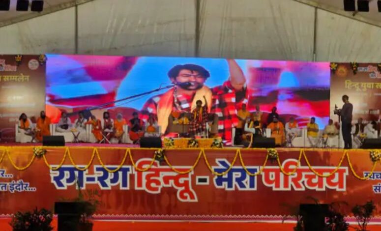 जिसे भारत से प्यार नहीं उसे इस देश में रहने का अधिकार नहीं – बागेश्वर धाम पीठाधीश्वर पं धीरेन्द्र शास्त्री जिसे भारत से प्यार नहीं उसे इस देश में रहने का अधिकार नहीं – बागेश्वर धाम पीठाधीश्वर पं धीरेन्द्र शास्त्री