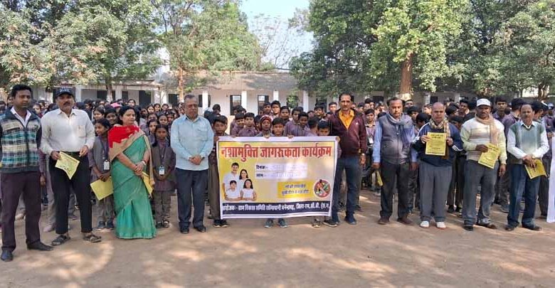 खोंगापानी में किया गया नशामुक्ति जन जागरूकता अभियान