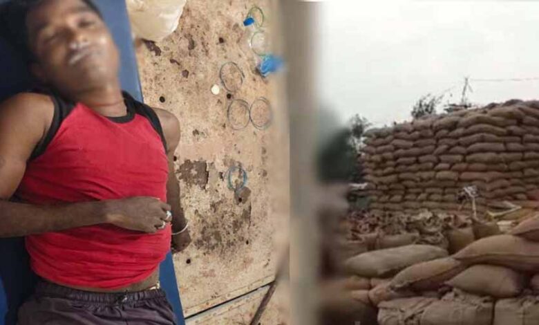 धान लोडिंग के दौरान ट्रक से गिरकर हमाल की मौत धान लोडिंग के दौरान ट्रक से गिरकर हमाल की मौत