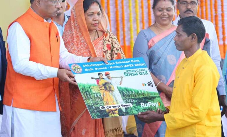 छत्तीसगढ़ का रजत जयंती वर्ष ‘अटल निर्माण वर्ष‘ के रूप मनाया जाएगा: मुख्यमंत्री विष्णु देव साय छत्तीसगढ़ का रजत जयंती वर्ष ‘अटल निर्माण वर्ष‘ के रूप मनाया जाएगा: मुख्यमंत्री विष्णु देव साय