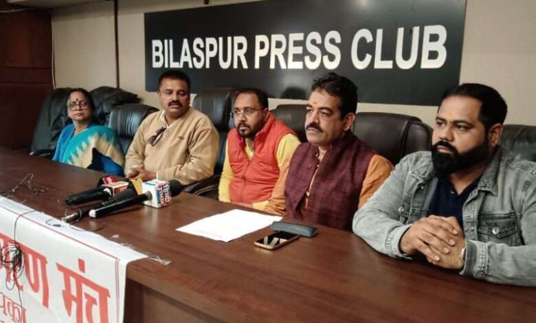 बांग्लादेश में अल्पसंख्यक हिन्दूओं पर हो रहे अत्याचार के विरोध में कल महा रैली बांग्लादेश में अल्पसंख्यक हिन्दूओं पर हो रहे अत्याचार के विरोध में कल महा रैली