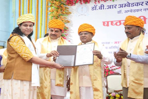 विश्वविद्यालय और शिक्षक, हमारी संस्कृति के अनुरूप देश और समाज की आवश्यकताओं की पूर्ति के लिए युवा पीढ़ी को करें तैयार : राज्यपाल पटेल विश्वविद्यालय और शिक्षक, हमारी संस्कृति के अनुरूप देश और समाज की आवश्यकताओं की पूर्ति के लिए युवा पीढ़ी को करें तैयार : राज्यपाल पटेल