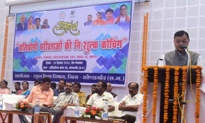 मुख्यमंत्री विष्णु देव साय के सुशासन में संवर रहा युवाओं का भविष्य मुख्यमंत्री विष्णु देव साय के सुशासन में संवर रहा युवाओं का भविष्य