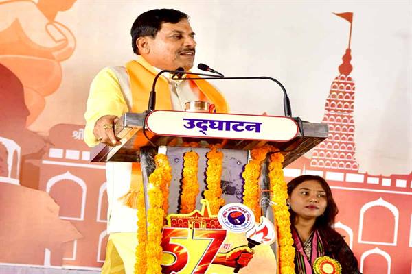 छात्र शक्ति में ही राष्ट्र भक्ति समाहित – मुख्यंमंत्री डॉ. यादव छात्र शक्ति में ही राष्ट्र भक्ति समाहित – मुख्यंमंत्री डॉ. यादव