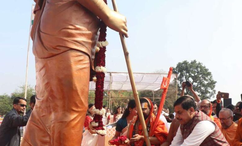 आदिगुरू शंकराचार्य ज्ञान परम्परा के सूर्य : मुख्यमंत्री डॉ. यादव आदिगुरू शंकराचार्य ज्ञान परम्परा के सूर्य : मुख्यमंत्री डॉ. यादव