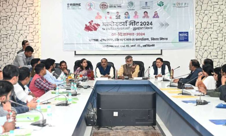 जिले को समृद्ध और आत्मनिर्भर बनाने की दिशा में फूड पार्क महत्वपूर्ण कदम- मंत्री पटेल जिले को समृद्ध और आत्मनिर्भर बनाने की दिशा में फूड पार्क महत्वपूर्ण कदम- मंत्री पटेल