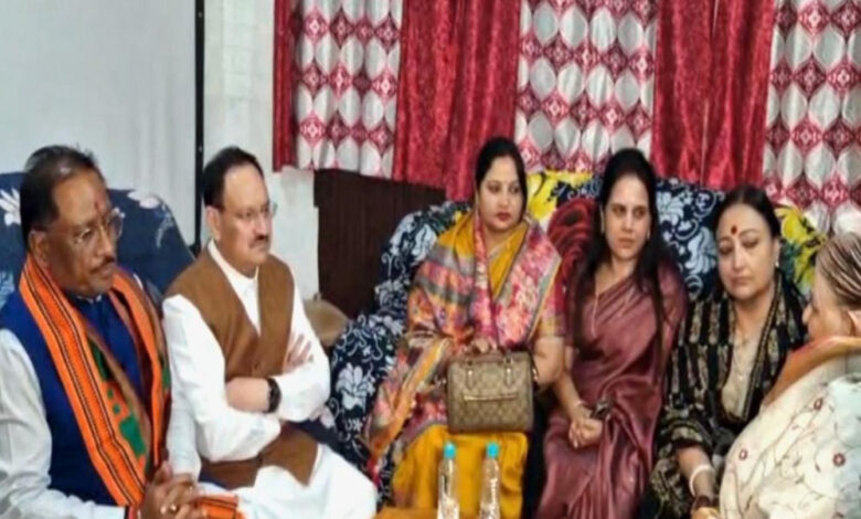 केंद्रीय स्वास्थ्य मंत्री नड्डा ने पूर्व राज्यसभा सदस्य स्व. गोपाल व्यास के परिजनों से की मुलाकात केंद्रीय स्वास्थ्य मंत्री नड्डा ने पूर्व राज्यसभा सदस्य स्व. गोपाल व्यास के परिजनों से की मुलाकात