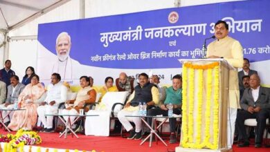 फ्रीगंज एवं आस-पास के क्षेत्र को प्रमुख व्यापारिक, सांस्कृतिक केन्द्र के रूप में विकसित किया जाएगा : मुख्यमंत्री डॉ. यादव