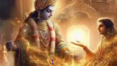 भगवान श्रीकृष्ण ने अर्जुन को दिया था ये दिव्य ज्ञान, जानें दुनिया के सबसे बड़े इस ज्ञान के बारे में!