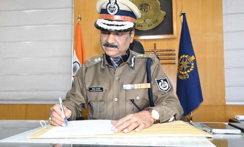 वरिष्ठ आईपीएस अधिकारी कैलाश मकवाणा ने पुलिस महानिदेशक का कार्यभार संभाला वरिष्ठ आईपीएस अधिकारी कैलाश मकवाणा ने पुलिस महानिदेशक का कार्यभार संभाला