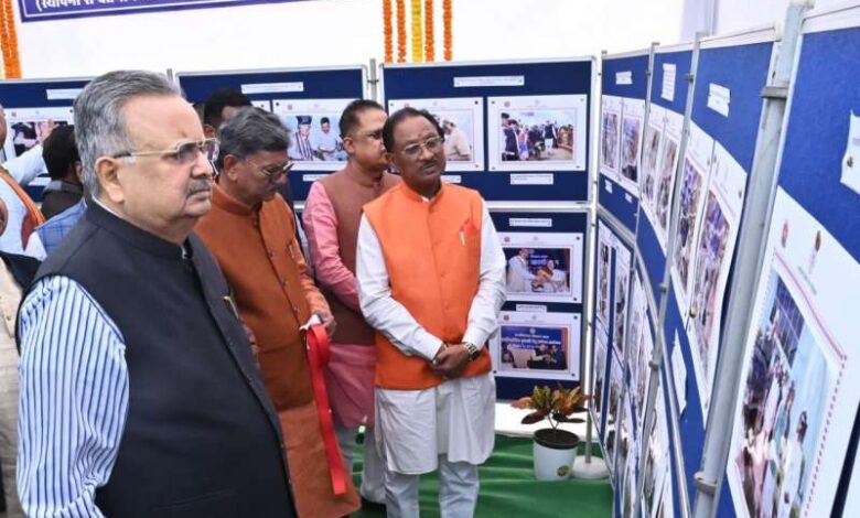 विधान सभा के रजत जयंती वर्ष में ‘स्मृतियां’ छायाचित्रों की प्रदर्शनी का शुभारंभ विधान सभा के रजत जयंती वर्ष में ‘स्मृतियां’ छायाचित्रों की प्रदर्शनी का शुभारंभ