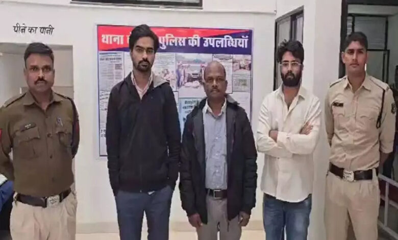 SBI बैंक के 4 बड़े अधिकारी गिरफ्तार SBI बैंक के 4 बड़े अधिकारी गिरफ्तार