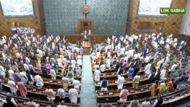 टल गया वन नेशन वन इलेक्शन बिल
