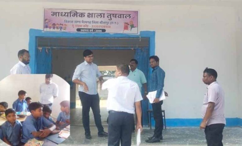 कलेक्टर संबित मिश्रा ने किया भैरमगढ़ ब्लॉक का किया औचक निरीक्षण कलेक्टर संबित मिश्रा ने किया भैरमगढ़ ब्लॉक का किया औचक निरीक्षण