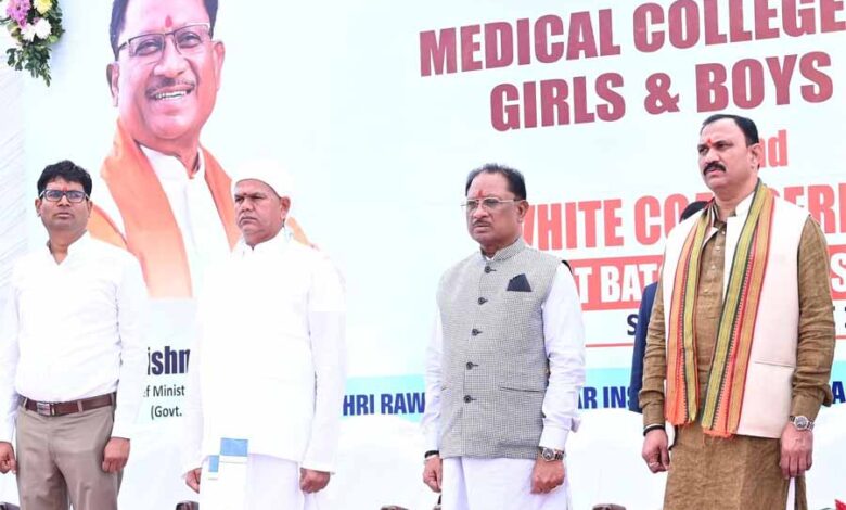 चिकित्सा क्षेत्र युवाओं के लिए एक अच्छा कैरियर होने के साथ-साथ लोगों की सेवा करने का सुअवसर भी करता है प्रदान : मुख्यमंत्री साय