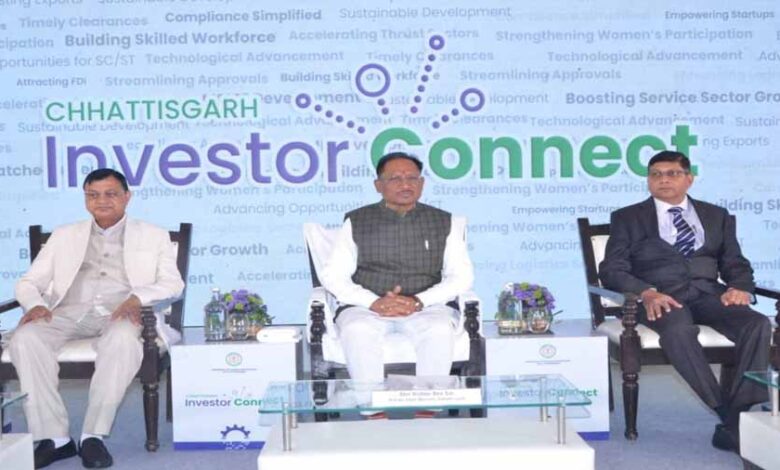 नई दिल्ली में आयोजित इन्वेस्टर्स कनेक्ट मीट में शामिल मुख्यमंत्री साय नई दिल्ली में आयोजित इन्वेस्टर्स कनेक्ट मीट में शामिल मुख्यमंत्री साय