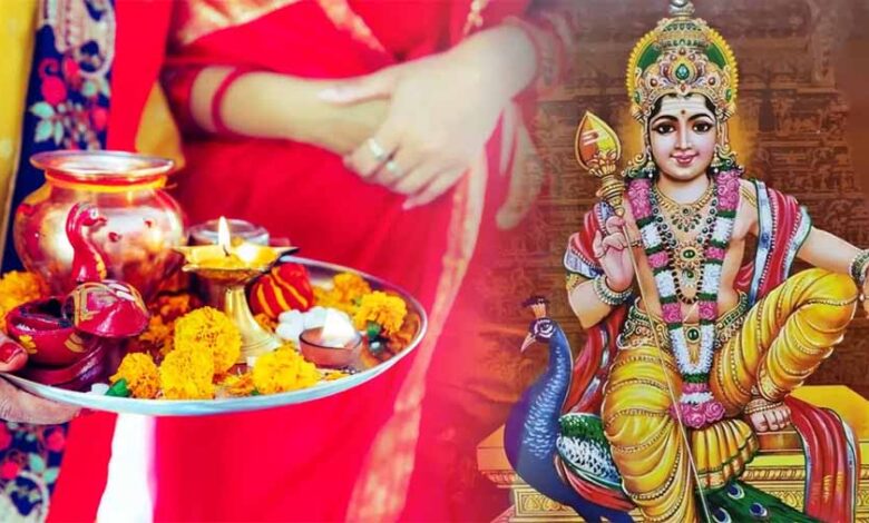 हिंदू धर्म में स्कंद षष्ठी एक महत्वपूर्ण पर्व, भगवान कार्तिकेय की होती है पूजा हिंदू धर्म में स्कंद षष्ठी एक महत्वपूर्ण पर्व, भगवान कार्तिकेय की होती है पूजा