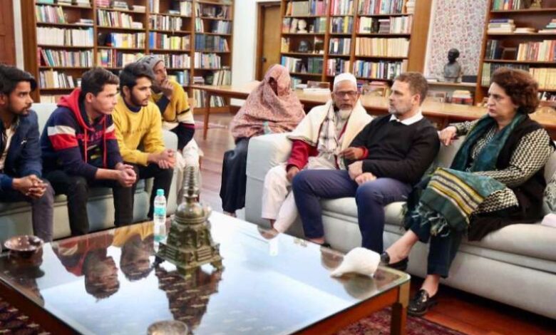 संभल के प्रतिनिधिमंडल से मिले राहुल और प्रियंका संभल के प्रतिनिधिमंडल से मिले राहुल और प्रियंका