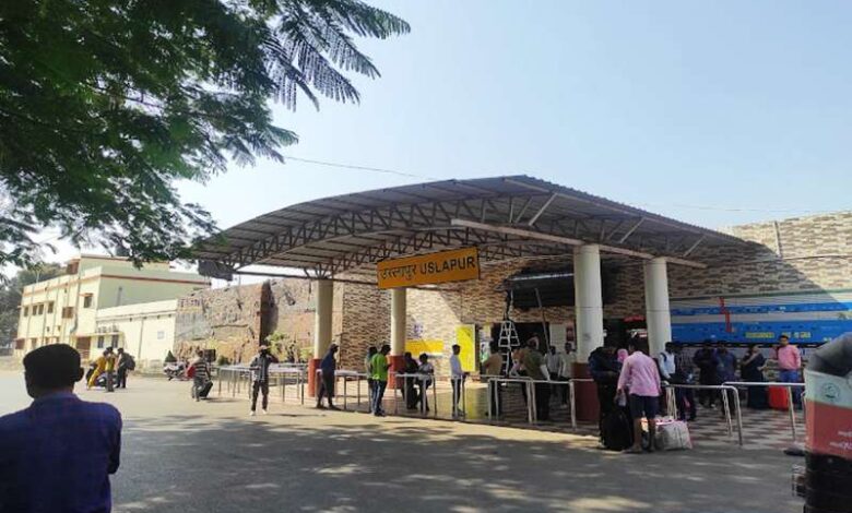 नर्मदा, रीवा और भोपाल एक्सप्रेस जल्द ही बिलासपुर की बजाय उसलापुर से रवाना होंगी नर्मदा, रीवा और भोपाल एक्सप्रेस जल्द ही बिलासपुर की बजाय उसलापुर से रवाना होंगी