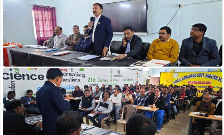 शिक्षा विभाग ने बोर्ड परीक्षा की तैयारी एवं विभागीय योजनाओं का किया समीक्षा बैठक शिक्षा विभाग ने बोर्ड परीक्षा की तैयारी एवं विभागीय योजनाओं का किया समीक्षा बैठक