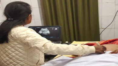 सामुदायिक स्वास्थ्य केंद्र मनेन्द्रगढ़ में पुनः सोनोग्राफी सुविधा का प्रारंभ