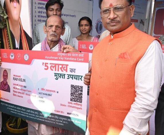 हमारी सरकार प्रदेश में सुशासन स्थापित करने के लिए कर रही है कार्य- साय हमारी सरकार प्रदेश में सुशासन स्थापित करने के लिए कर रही है कार्य- साय