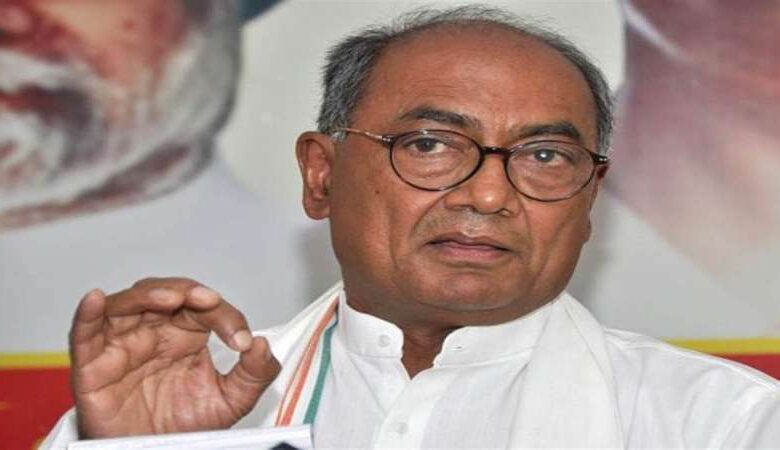दिग्विजय ने कहा- मैंने राजनीतिक जीवन में इतना पक्षपाती सभापति नहीं देखा दिग्विजय ने कहा- मैंने राजनीतिक जीवन में इतना पक्षपाती सभापति नहीं देखा