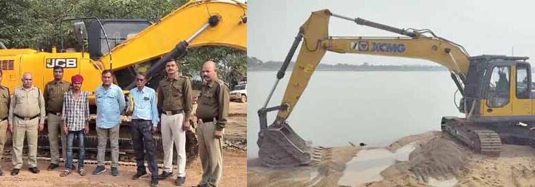 आरंग क्षेत्र के पारागांव रेत खदान में प्रशासन ने की बड़ी कार्रवाई, 4 चेन माउंटेन मशीन जब्त आरंग क्षेत्र के पारागांव रेत खदान में प्रशासन ने की बड़ी कार्रवाई, 4 चेन माउंटेन मशीन जब्त