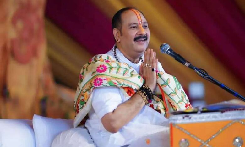 रायपुर में पंडित प्रदीप मिश्रा की कथा, 24 से 30 दिसंबर तक होगा आयोजन रायपुर में पंडित प्रदीप मिश्रा की कथा, 24 से 30 दिसंबर तक होगा आयोजन