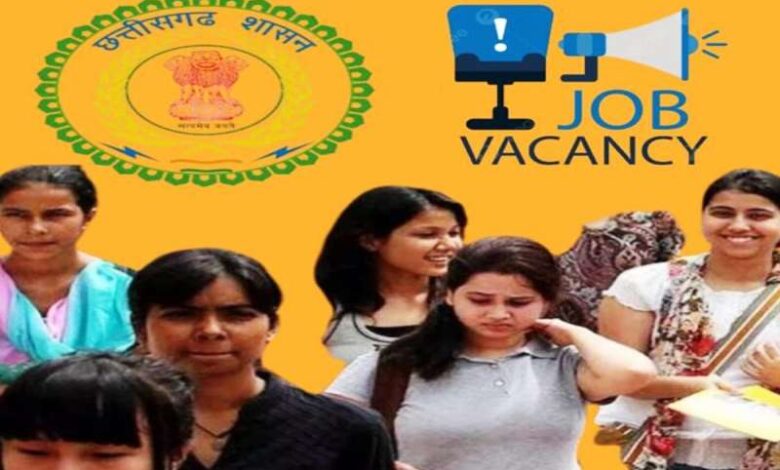 बेरोजगार युवाओं के पास नौकरी पाने का मौका, इन 930 पदों पर होगी भर्ती बेरोजगार युवाओं के पास नौकरी पाने का मौका, इन 930 पदों पर होगी भर्ती