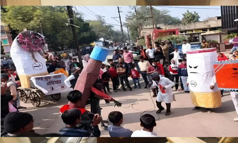 मनेन्द्रगढ़ में बहरूपिया प्रतियोगिता 2024 का आयोजन प्रतिभागी बहरूपिया बनकर करेंगे आम जनता का मनोरंजन मनेन्द्रगढ़ में बहरूपिया प्रतियोगिता 2024 का आयोजन प्रतिभागी बहरूपिया बनकर करेंगे आम जनता का मनोरंजन