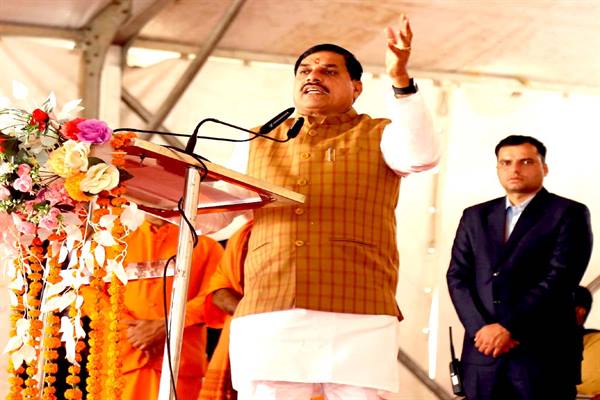 नाथ संप्रदाय ने दुनिया को योग का वास्तविक अर्थ समझाया : मुख्यमंत्री डॉ. यादव नाथ संप्रदाय ने दुनिया को योग का वास्तविक अर्थ समझाया : मुख्यमंत्री डॉ. यादव