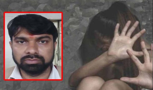 बॉयोलॉजी के चैप्टर को समझाने के लिये छात्राओ को दिखाई पोर्न मूवी, प्रैक्टिकल के नाम किया रेप बॉयोलॉजी के चैप्टर को समझाने के लिये छात्राओ को दिखाई पोर्न मूवी, प्रैक्टिकल के नाम किया रेप