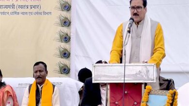 श्रीमद्भगवद गीता एक अनूठा आध्यात्मिक मार्गदर्शी ग्रंथ – मंत्री टेटवाल