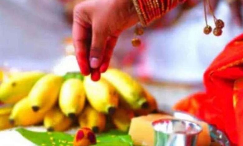 व्रत रखने से मिलता है फल