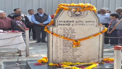 भोपाल गैस त्रासदी की 40वीं बरसी पर शहीद रेल कर्मियों को दी गई श्रद्धांजलि