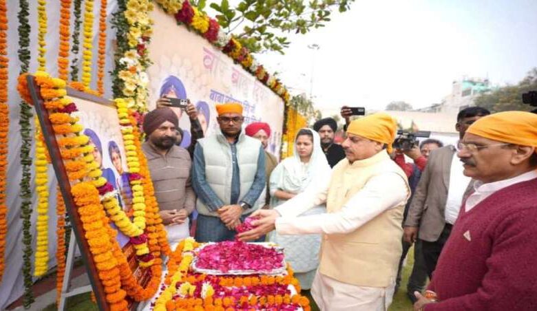 भाजपा कार्यालय में मनाया वीर बाल दिवस भाजपा कार्यालय में मनाया वीर बाल दिवस
