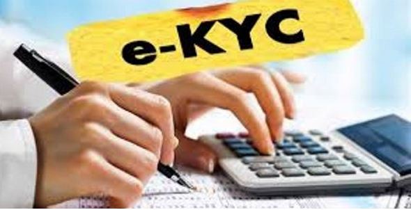 अब तक 5 लाख 86 हजार से अधिक बिजली उपभोक्ताओं ने कराई ई-केवायसी अब तक 5 लाख 86 हजार से अधिक बिजली उपभोक्ताओं ने कराई ई-केवायसी