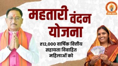  कैंसर की इलाज सहित आवास, गैस कनेक्शन और महतारी वंदन योजना का लाभ मिलने से खुश है हरिलाल केंवट और उनका परिवार
