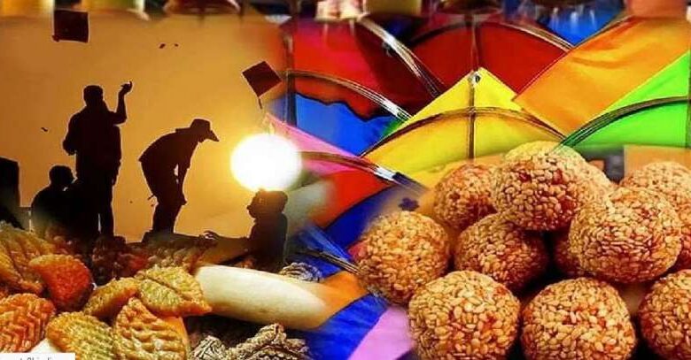 कन्फ्यूजन हो गया खत्म…इस दिन मनाई जाएगी मकर संक्रांति! ये है दान-पुण्य का शुभ मुहूर्त कन्फ्यूजन हो गया खत्म…इस दिन मनाई जाएगी मकर संक्रांति! ये है दान-पुण्य का शुभ मुहूर्त