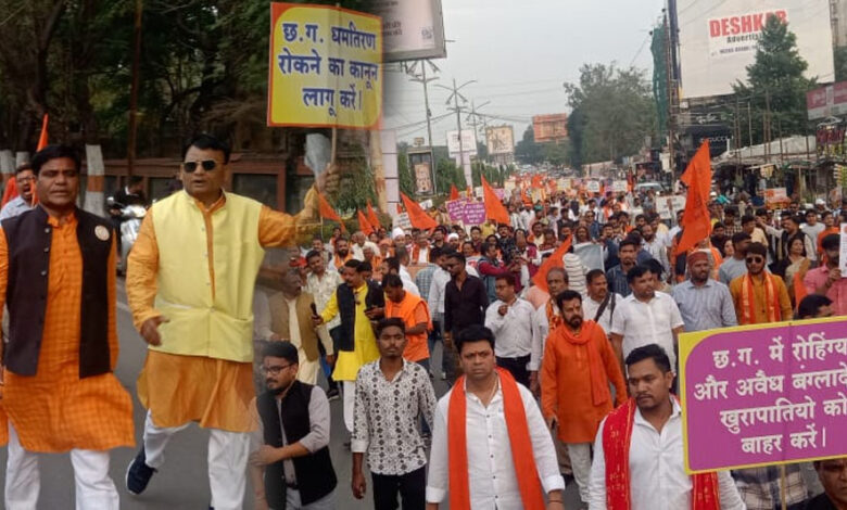 बांग्लादेश में अल्पसंख्यक हिन्दुओ के खिलाफ क्रूरता हिंसा अत्यंत दुर्भाग्यपूर्ण है बांग्लादेश में अल्पसंख्यक हिन्दुओ के खिलाफ क्रूरता हिंसा अत्यंत दुर्भाग्यपूर्ण है